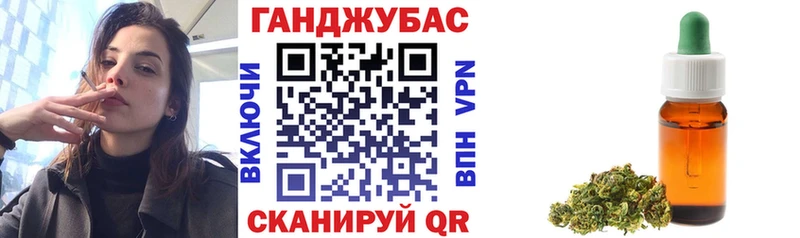 Купить наркотик Никольск МЕТАМФЕТАМИН  Кокаин  СК  Бошки Шишки  МЕФ  ГАШИШ 