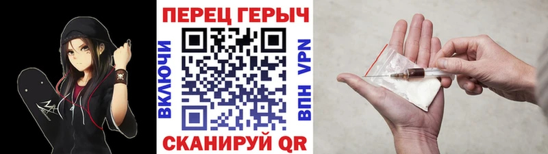 KRAKEN как войти  Никольск  Героин Афган 