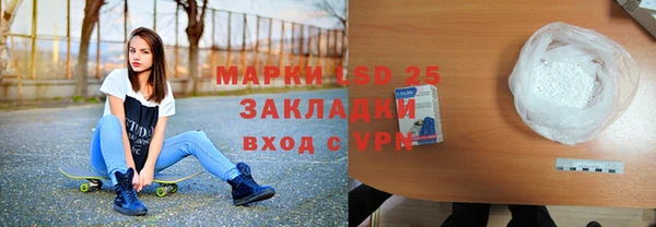 кокаин премиум Новодвинск