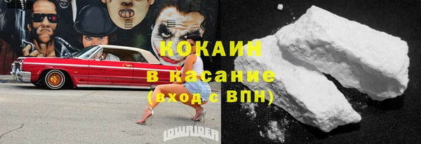 дживик Балахна