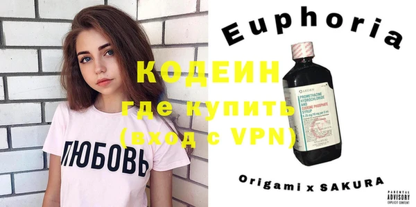 дживик Балахна
