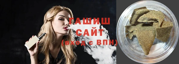 дживик Балахна