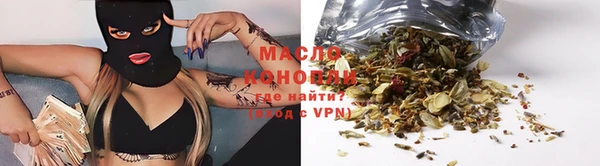 PSILOCYBIN Баксан