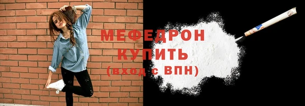 PSILOCYBIN Баксан