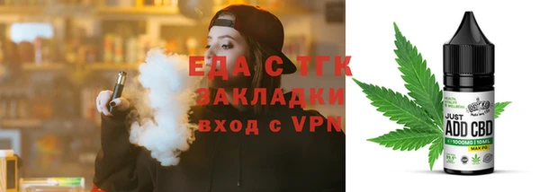 PSILOCYBIN Баксан