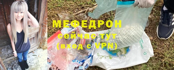 PSILOCYBIN Баксан