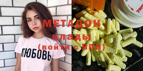 PSILOCYBIN Баксан