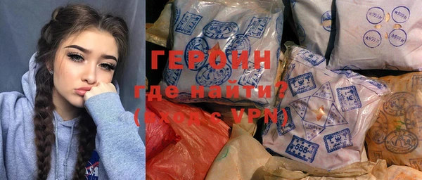 дживик Балахна