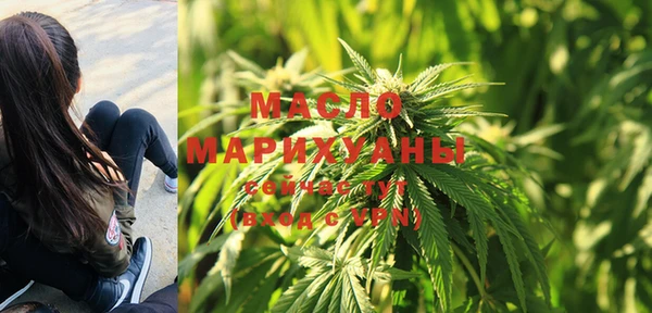 PSILOCYBIN Баксан