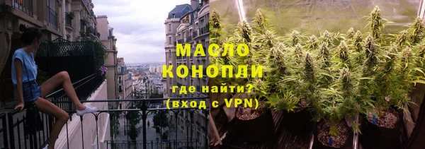 дживик Балахна