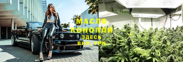 PSILOCYBIN Баксан