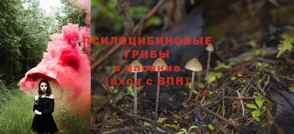 MDMA Premium VHQ Балабаново