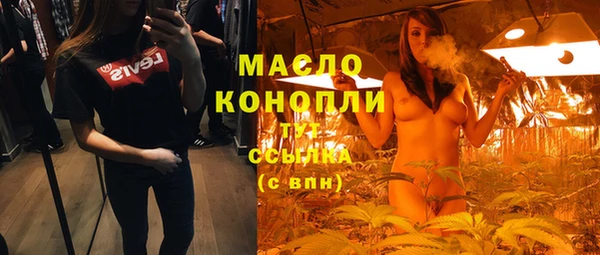 PSILOCYBIN Баксан