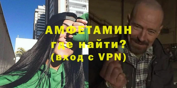 дживик Балахна