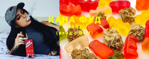 MDMA Premium VHQ Балабаново