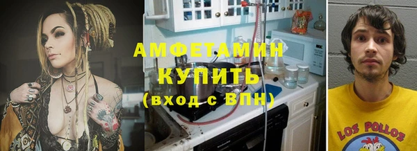 MDMA Premium VHQ Балабаново
