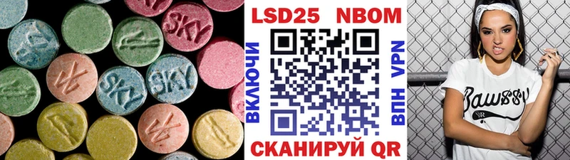 МЕГА ссылки  Никольск  ЛСД экстази ecstasy 