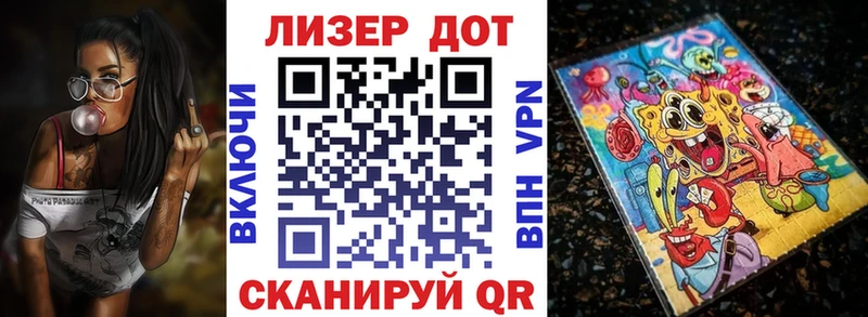 площадка клад  Никольск  Марки N-bome 1,8мг 