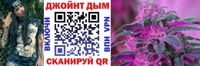 Бошки марихуана VHQ  Никольск 